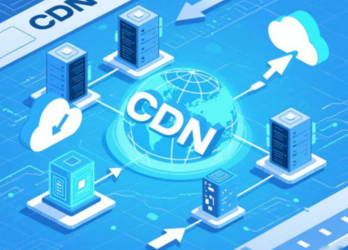 網宿科技打響CDN漲價第一槍 產業變局下，十大龍頭廠商迎來價值重估