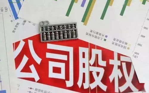 張家界東航觀光酒店掛牌4000萬(wàn)出售，國(guó)內(nèi)貿(mào)易代理成新機(jī)遇